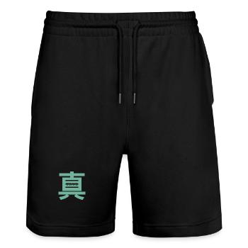 VRAI - Short de jogging bio TRAINER Stanley/Stella unisexe - noir - Devant - Nik (191cm) & Marisol (170cm)