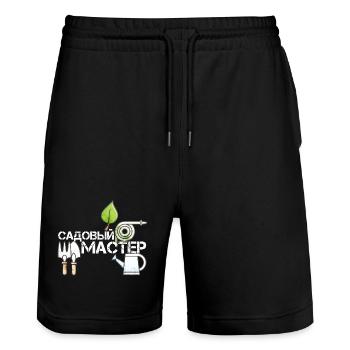 Garten Meister russisch Geschenk - Stanley/Stella Unisex Bio Joggingshorts Trainer  - Schwarz - Vorne - Nik (191cm) & Marisol (170cm)