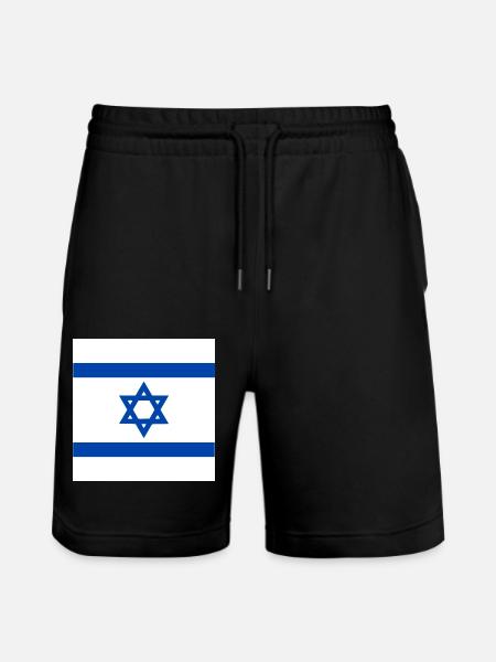 Israel flag - Stanley/Stella Trainer Unisex Organic Jogging Shorts - black