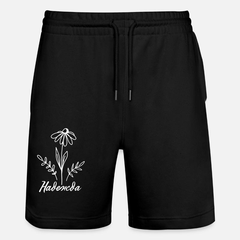 Надежда - Hoffnung Blumen - Stanley/Stella Unisex Bio Joggingshorts Trainer - Schwarz