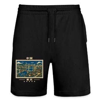 China Chongqing Vintage Reisemarke - Stanley/Stella Unisex Bio Joggingshorts Trainer  - Schwarz - Vorne - Nik (191cm) & Marisol (170cm)