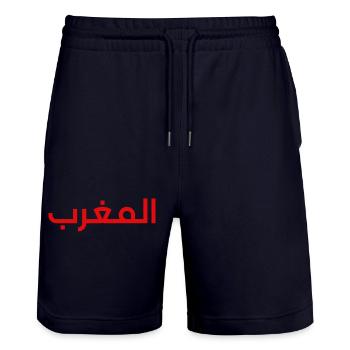 Simple and elegant Arabic letters from Morocco - Stanley/Stella Trainer Unisex Organic Jogging Shorts - dark navy - Front - Nik (191cm) & Marisol (170cm)