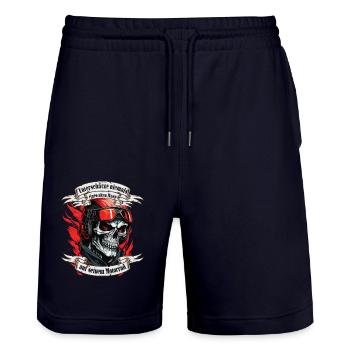 Alter Mann Motorrad Motorradfahrer Biker - Stanley/Stella Unisex Bio Joggingshorts Trainer  - Dark navy - Vorne - Nik (191cm) & Marisol (170cm)