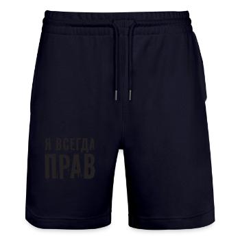 I'm Always Right Russian Saying Funny - Stanley/Stella Trainer Unisex Organic Jogging Shorts - dark navy - Front - Nik (191cm) & Marisol (170cm)