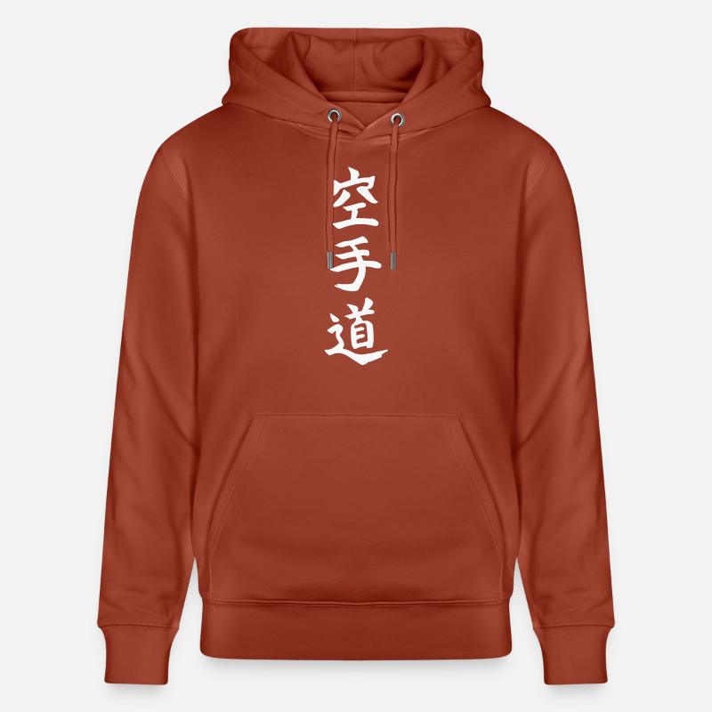 karatedo japonais - Sweat à capuche bio CRUISER Stanley/Stella Unisexe - terracotta