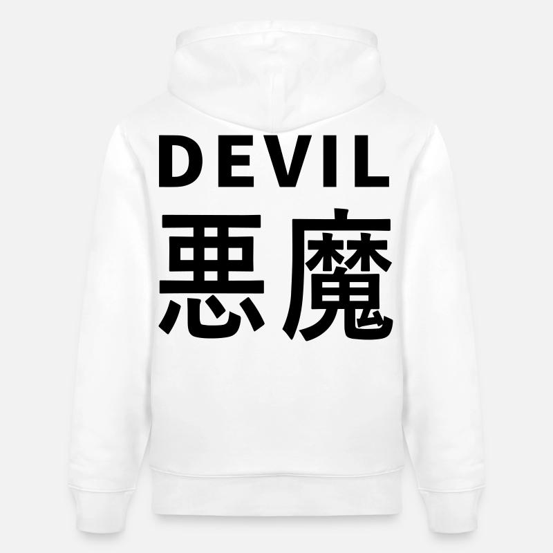 Devil's Kajni - Stanley/Stella Unisex Bio-Hoodie CRUISER  - Weiß