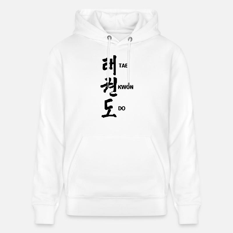 taekwondo symbol chinois2 - Sweat à capuche bio CRUISER Stanley/Stella Unisexe - blanc