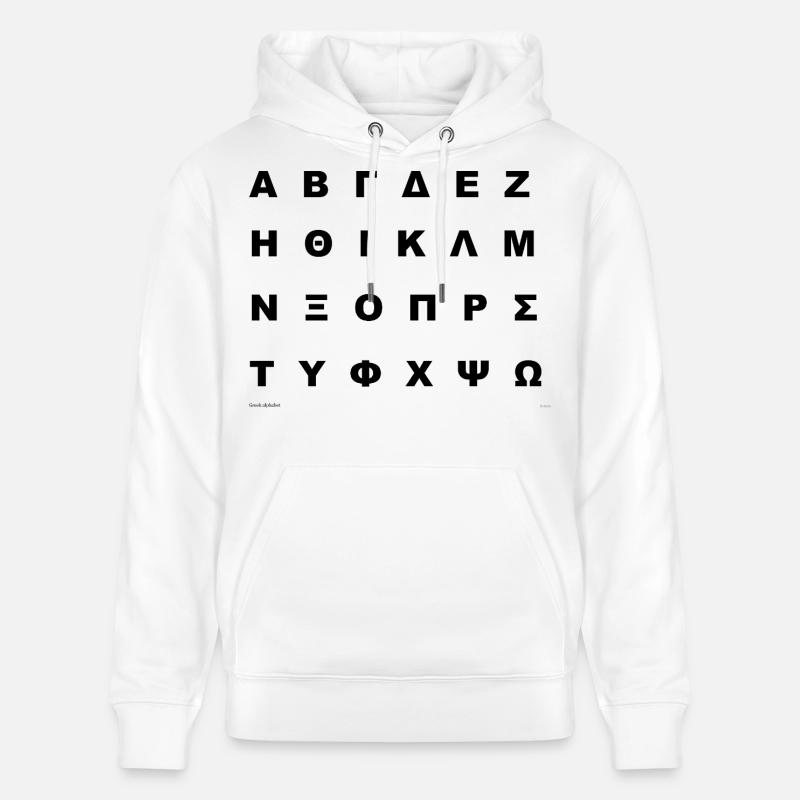 Alphabet grec (noir) - Sweat à capuche bio CRUISER Stanley/Stella Unisexe - blanc