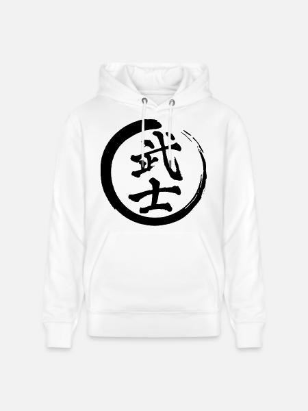 Kanji japonais noir pour le mot guerrier - Sweat à capuche bio CRUISER Stanley/Stella Unisexe - blanc