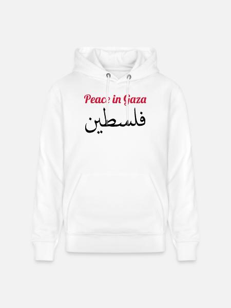 Peace in Gaza - Stanley/Stella CRUISER Unisex Organic Hoodie - white