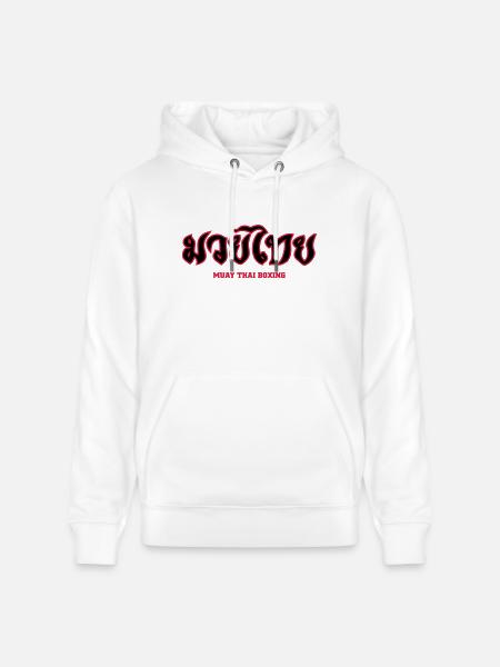 Muay-Thai-schrift rot - Stanley/Stella Unisex Bio-Hoodie CRUISER - Weiß