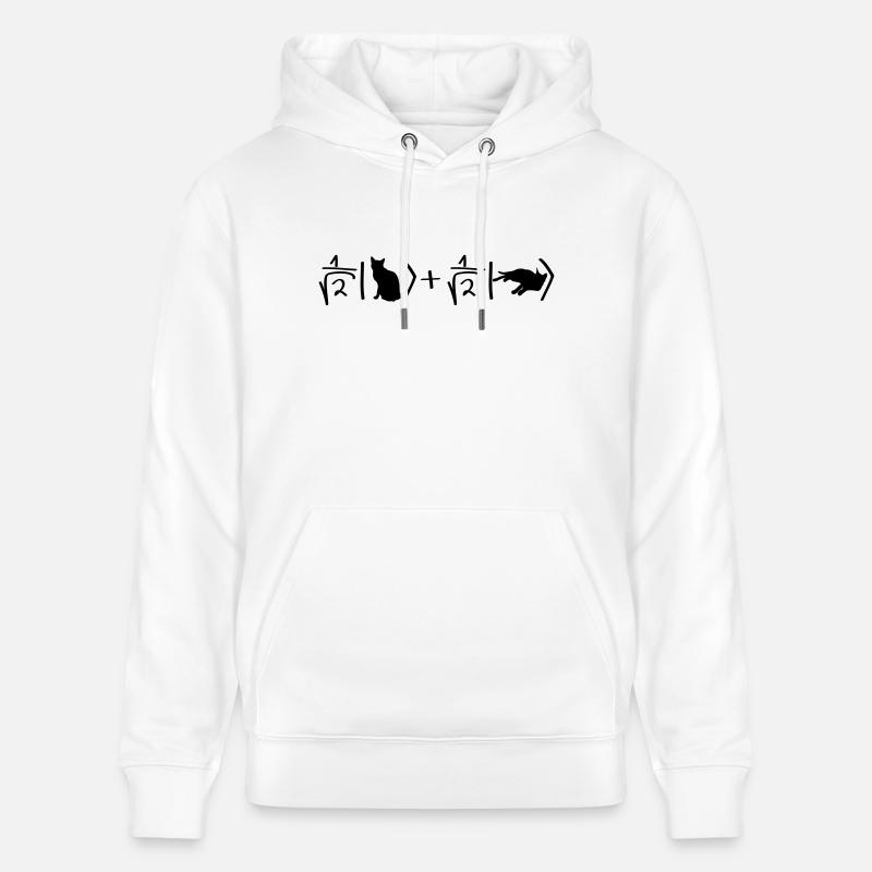 Chat de Schrödinger - Sweat à capuche bio CRUISER Stanley/Stella Unisexe - blanc