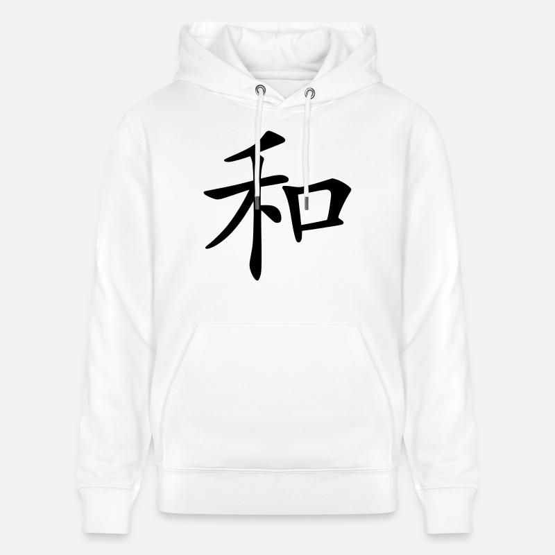 Peace - Sweat à capuche bio CRUISER Stanley/Stella Unisexe - blanc