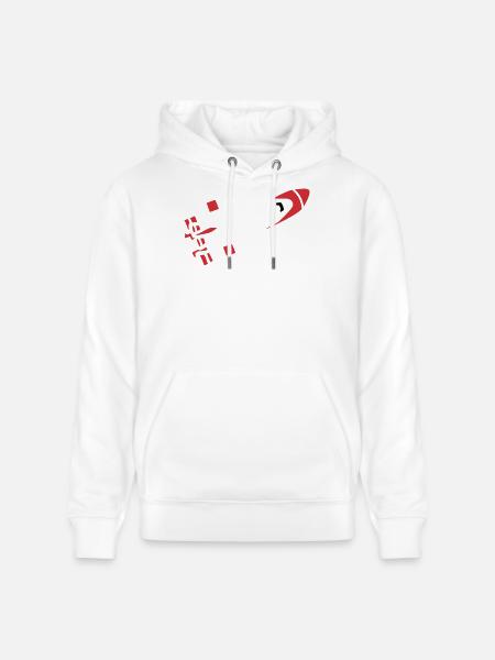 Abstract Rocket Silhouette - Stanley/Stella CRUISER Unisex Organic Hoodie - white