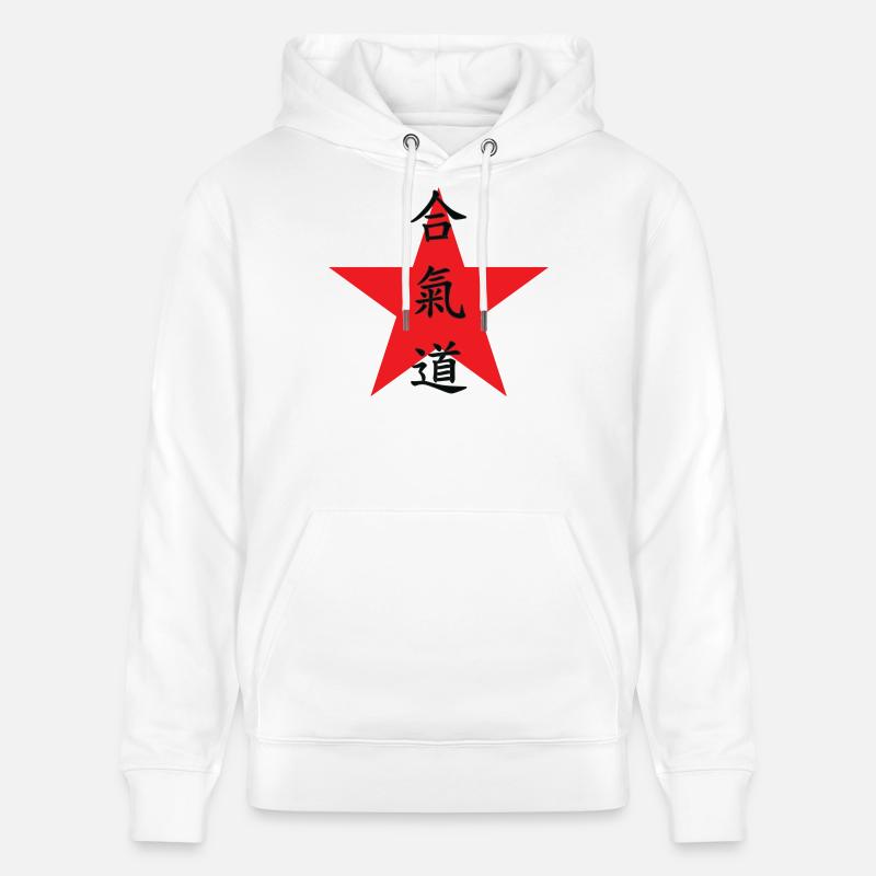Aïkido - Art Martial - Aïkidoka - Sweat à capuche bio CRUISER Stanley/Stella Unisexe - blanc