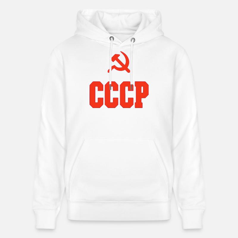 Design CCCP dans le style années 80, chaussettes CCCP - Sweat à capuche bio CRUISER Stanley/Stella Unisexe - blanc
