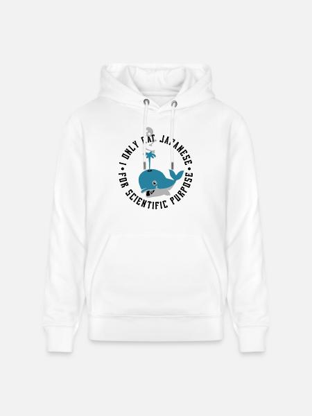 Eat Japanese - Stanley/Stella Unisex Bio-Hoodie CRUISER  - Weiß