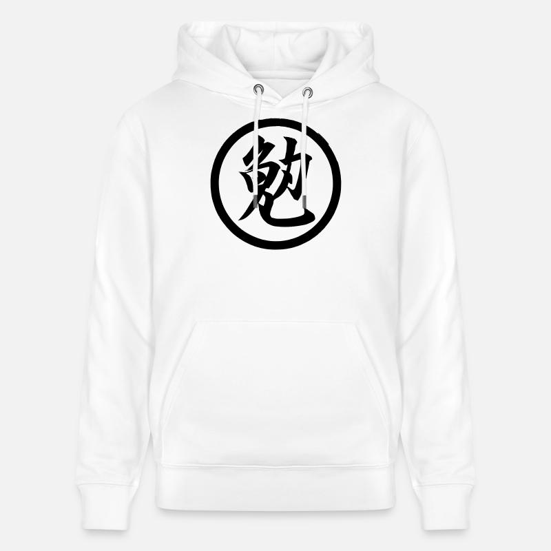 Kanji Ben 02 - Sweat à capuche bio CRUISER Stanley/Stella Unisexe - blanc