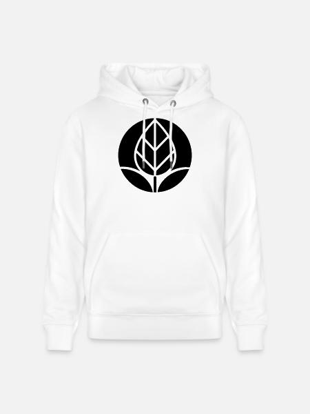 Gardener Plants Logo Horticulture - Stanley/Stella CRUISER Unisex Organic Hoodie - white