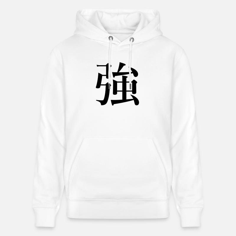 Force - - Sweat à capuche bio CRUISER Stanley/Stella Unisexe - blanc