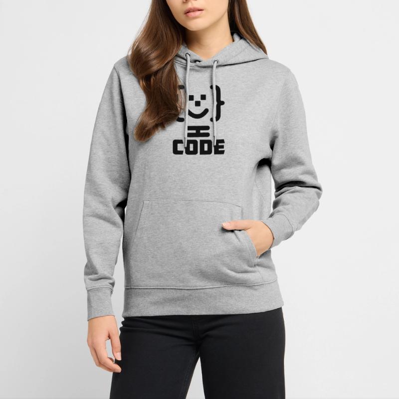 Logo du code du programmeur principal avec texte CODE Sweat à capuche bio CRUISER Stanley/Stella Unisexe