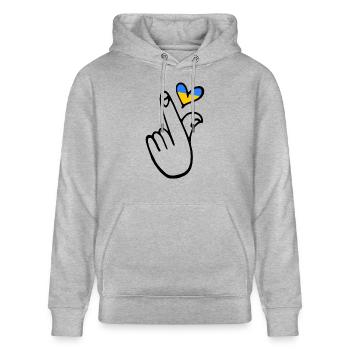 Ukraine - Stanley/Stella Unisex Bio-Hoodie CRUISER  - Grau meliert - Vorne - Alina (178cm) & Michal (187cm)