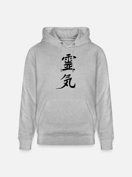 Reiki - Stanley/Stella Unisex Bio-Hoodie CRUISER - Grau meliert