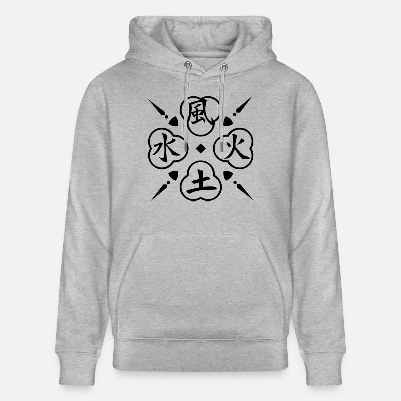 Vier Elemente / 4 elements (1c) - Stanley/Stella CRUISER Unisex Organic Hoodie - heather grey