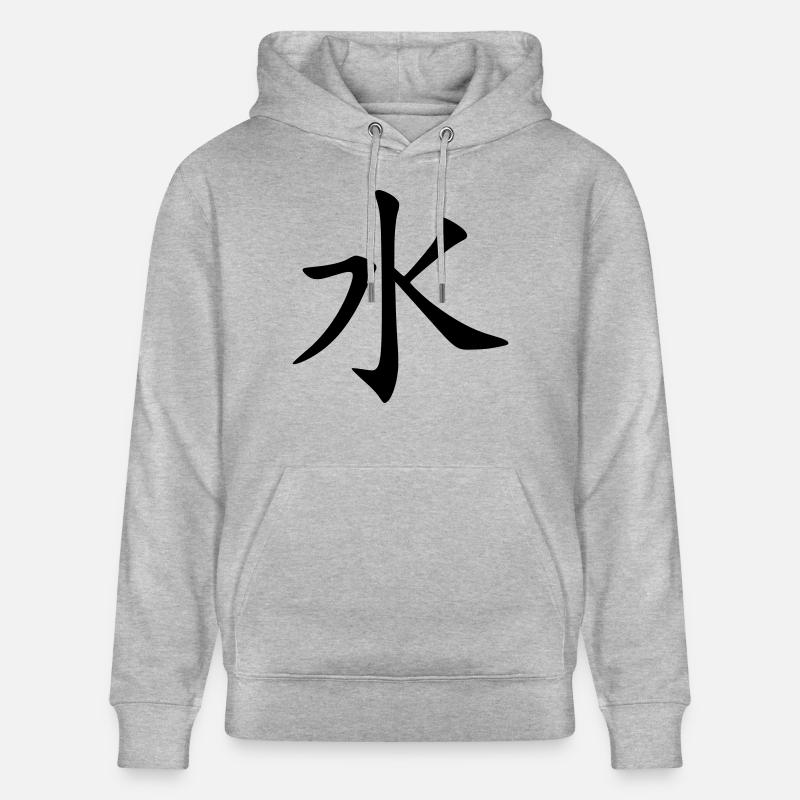 Mizu Kanji (Water / Eau) - Sweat à capuche bio CRUISER Stanley/Stella Unisexe - gris chiné