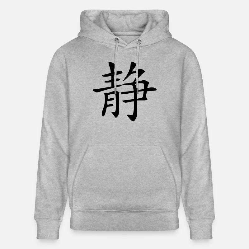 reste - Sweat à capuche bio CRUISER Stanley/Stella Unisexe - gris chiné