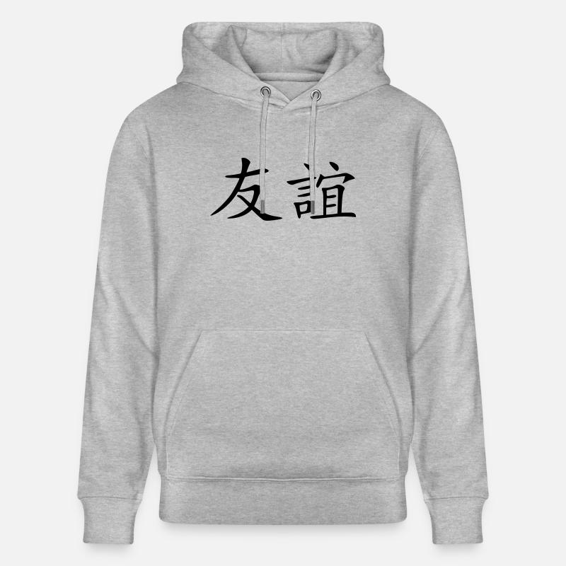 amitié - Sweat à capuche bio CRUISER Stanley/Stella Unisexe - gris chiné
