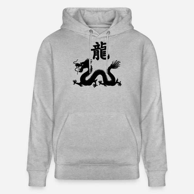 Chinesisches Schriftzeichen Drache mit Drachenbild - Stanley/Stella Unisex Bio-Hoodie CRUISER  - Grau meliert