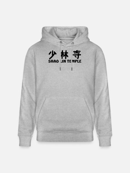 Shao lin temple - Stanley/Stella CRUISER Unisex Organic Hoodie - heather grey