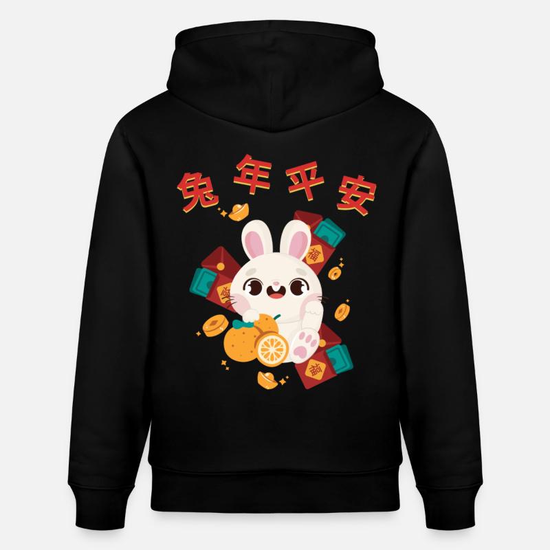 Ratte Chinesisches Sternzeichen - Stanley/Stella Unisex Bio-Hoodie CRUISER  - Schwarz