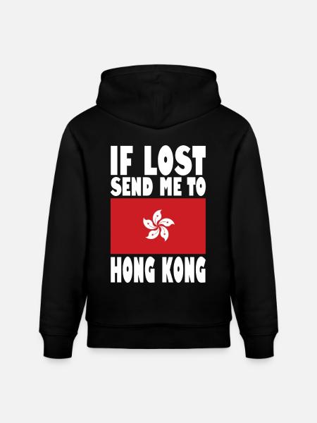 Hong Kong Flag Saying - Stanley/Stella CRUISER Unisex Organic Hoodie - black