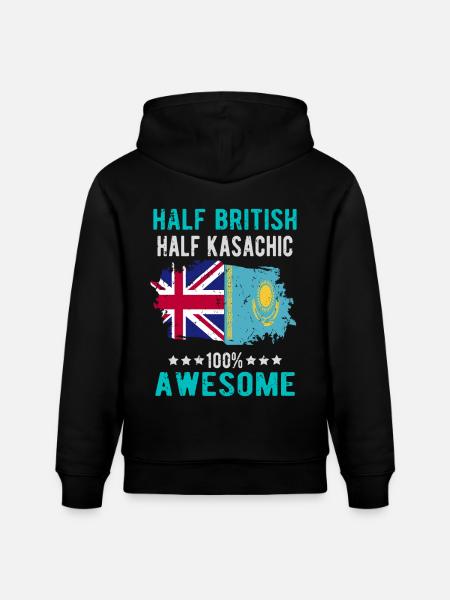 Half British Half Kazakh - Stanley/Stella CRUISER Unisex Organic Hoodie - black