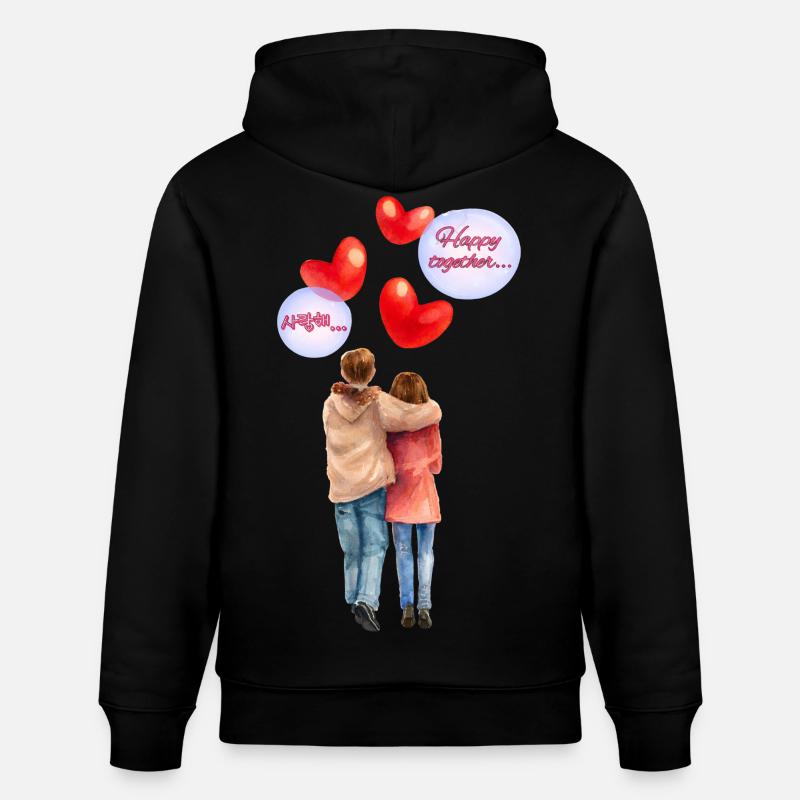 Heureux ensemble – Illustration romantique à l’aquarelle - Sweat à capuche bio CRUISER Stanley/Stella Unisexe - noir
