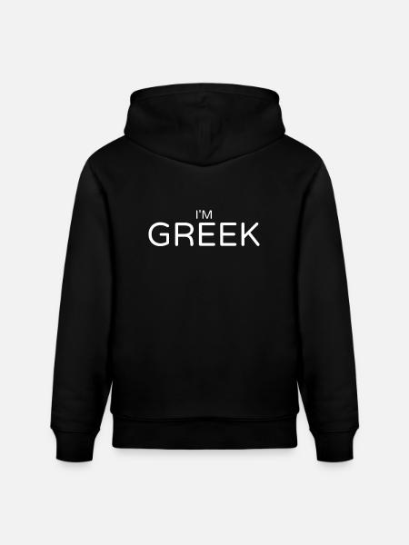 I'm Greek Greece Greek Proud Greek - Stanley/Stella CRUISER Unisex Organic Hoodie - black