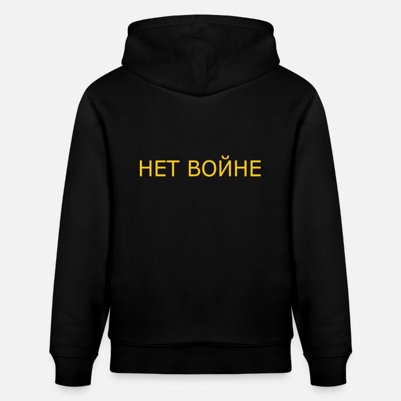 нет войне - Sweat à capuche bio CRUISER Stanley/Stella Unisexe - noir