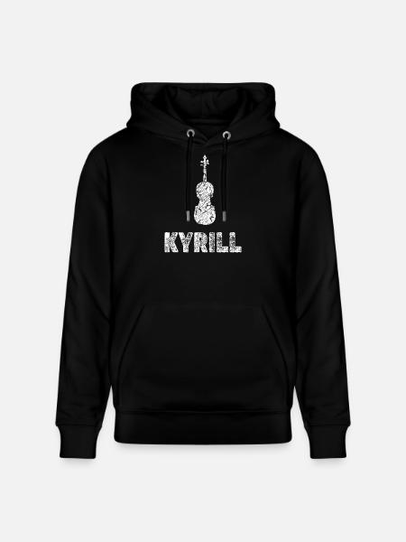 Gift for Kirill - Stanley/Stella CRUISER Unisex Organic Hoodie - black