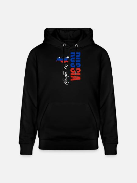 Made in Russia, vertical design - Stanley/Stella CRUISER Unisex Organic Hoodie - black