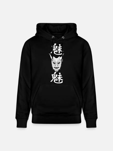 Manga white demon - Stanley/Stella CRUISER Unisex Organic Hoodie - black