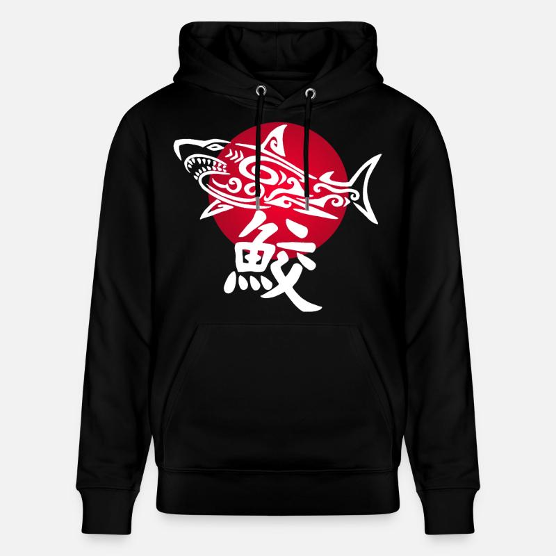 Requin blanc et soleil rouge - Sweat à capuche bio CRUISER Stanley/Stella Unisexe - noir