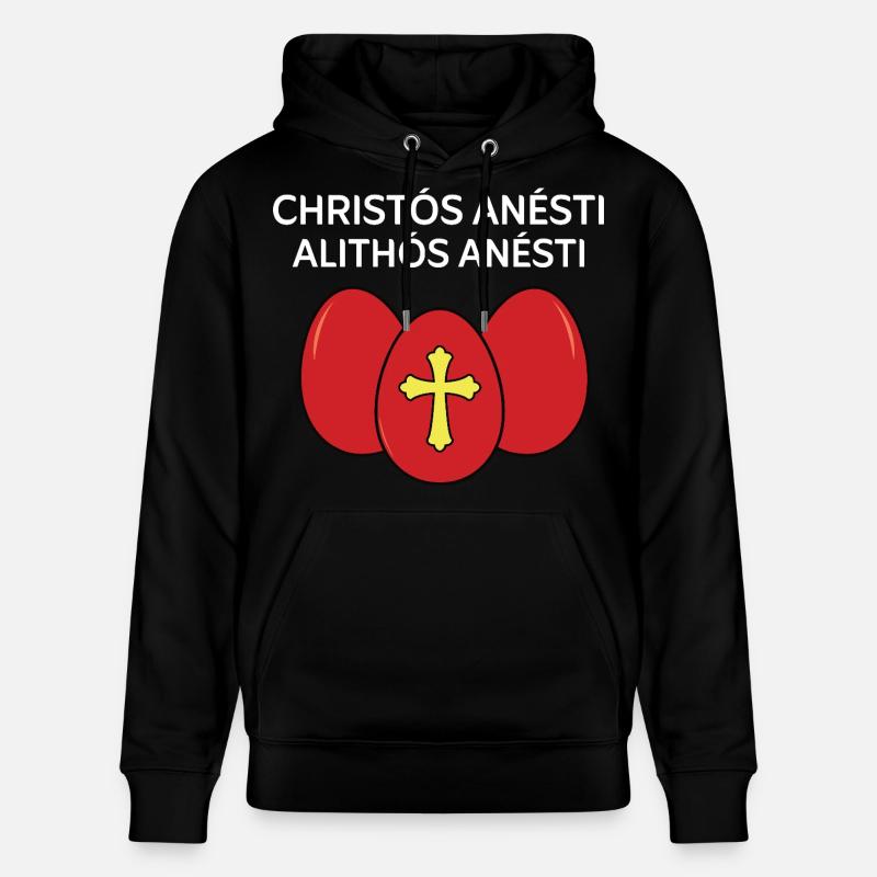 Christos Anesti Alithos Anesti Pâques grecques - Sweat à capuche bio CRUISER Stanley/Stella Unisexe - noir