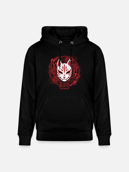 Kitsune Rot Maskenkunst Higanbana - Stanley/Stella Unisex Bio-Hoodie CRUISER - Schwarz