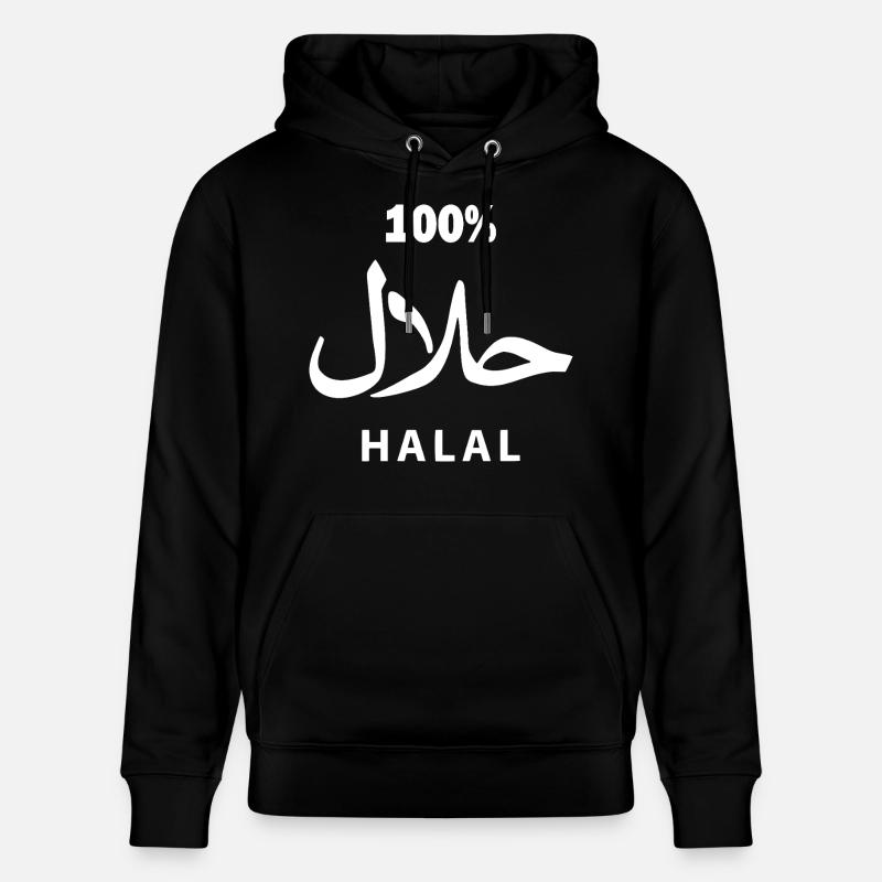 Halal - Sweat à capuche bio CRUISER Stanley/Stella Unisexe - noir
