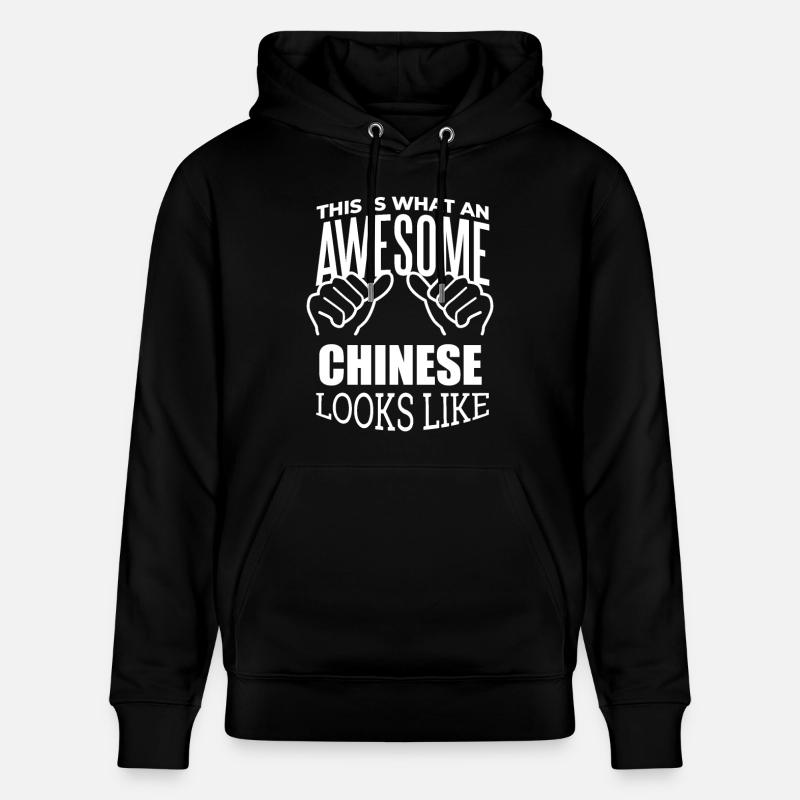 Chine - Sweat à capuche bio CRUISER Stanley/Stella Unisexe - noir