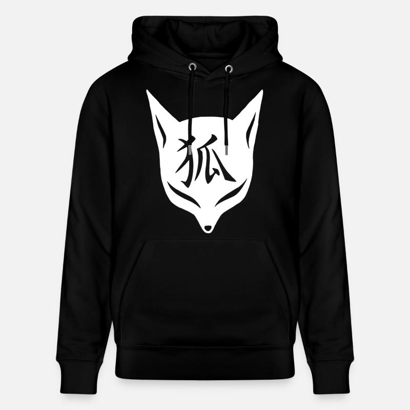 Renard manga blanc - Sweat à capuche bio CRUISER Stanley/Stella Unisexe - noir