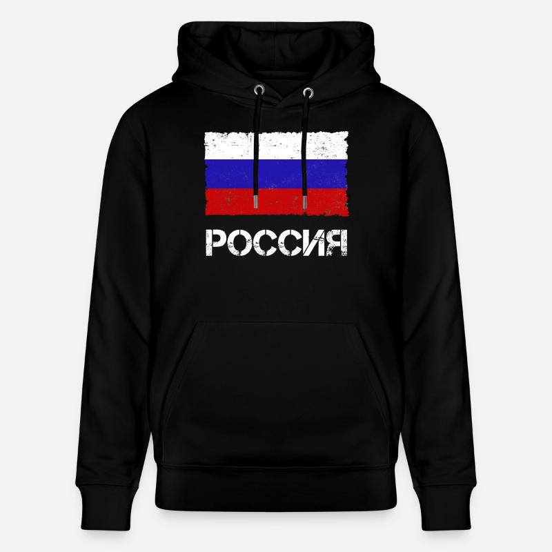 Russie - Sweat à capuche bio CRUISER Stanley/Stella Unisexe - noir