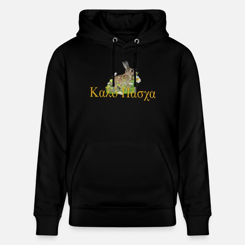 καλό Πάσχα Joyeuses Pâques - Sweat à capuche bio CRUISER Stanley/Stella Unisexe - noir
